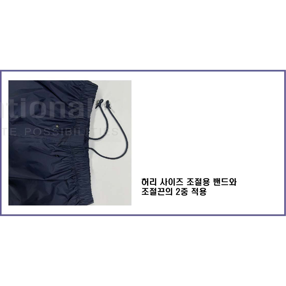 제비표 우의 SI-380 하의 자외선 차단 라이더 우비 바지 관리자 자전거 si380 - 상세 이미지 2