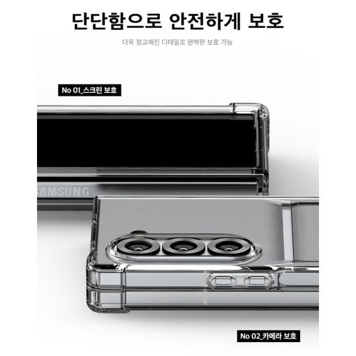 thumbnail-6