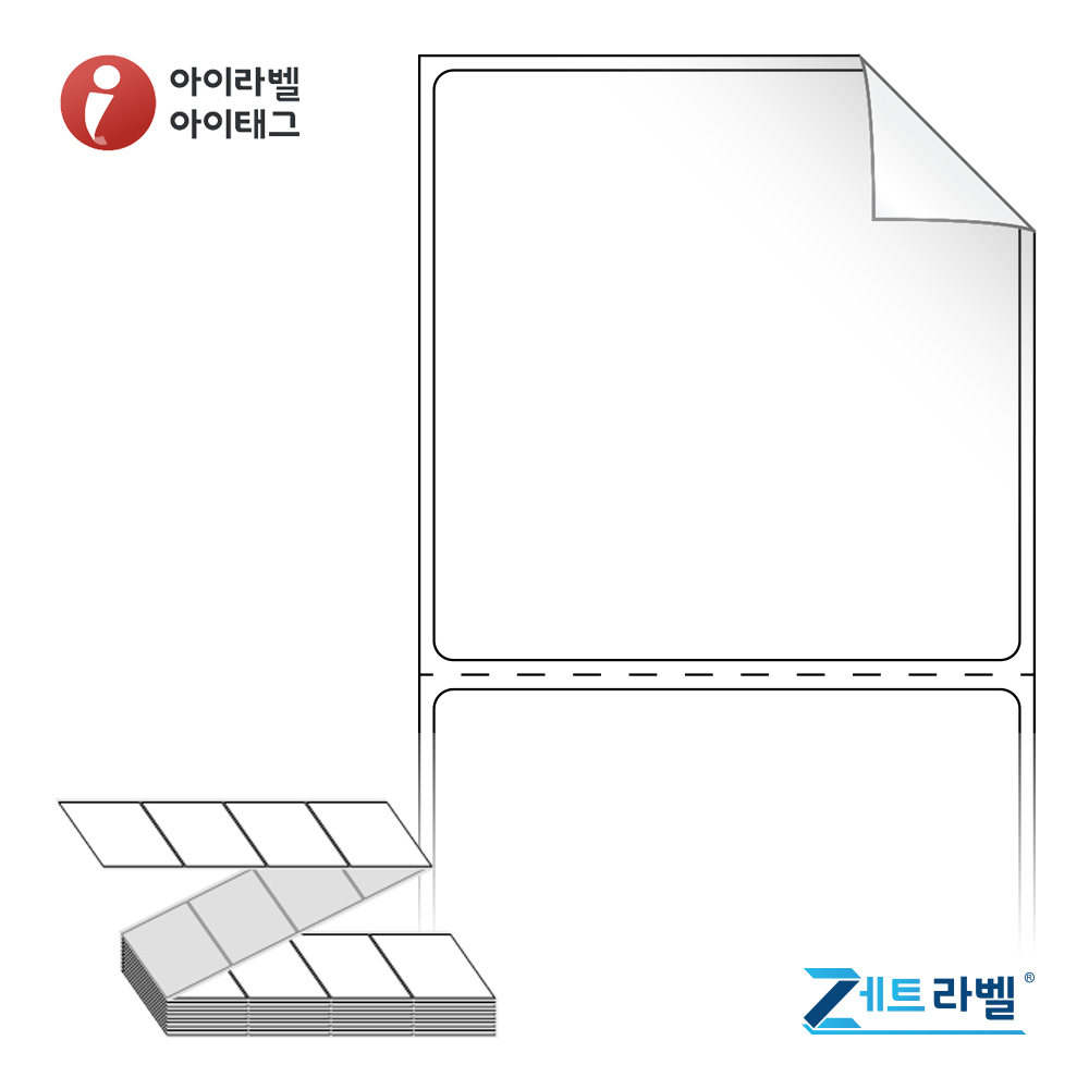 제트라벨 ZL6061RVDT 60x60.5 접이식 바코드 라벨지 흰색 시치미 감열지 2,000라벨 리본 불필요 - 메인 이미지
