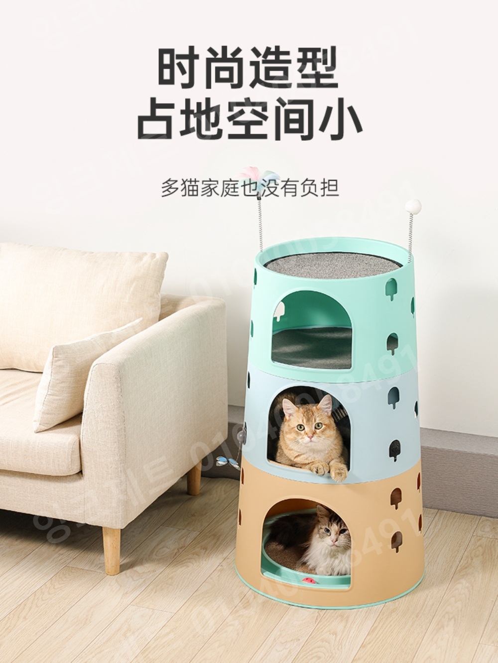 캣타워 숨숨집 3단 클라임 장난감 등반 프레임 원통 - 상세 이미지 5