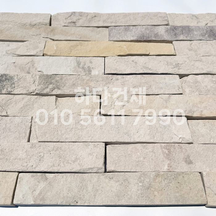 스탠다드 적층돌 300x50x16T / 하다건재 천연석