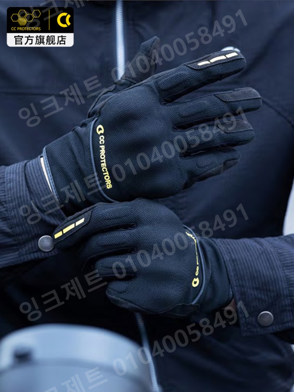 여름 라이더장갑 바이크 글러브 기능성 장갑 손보호 겨울 - 상품 이미지