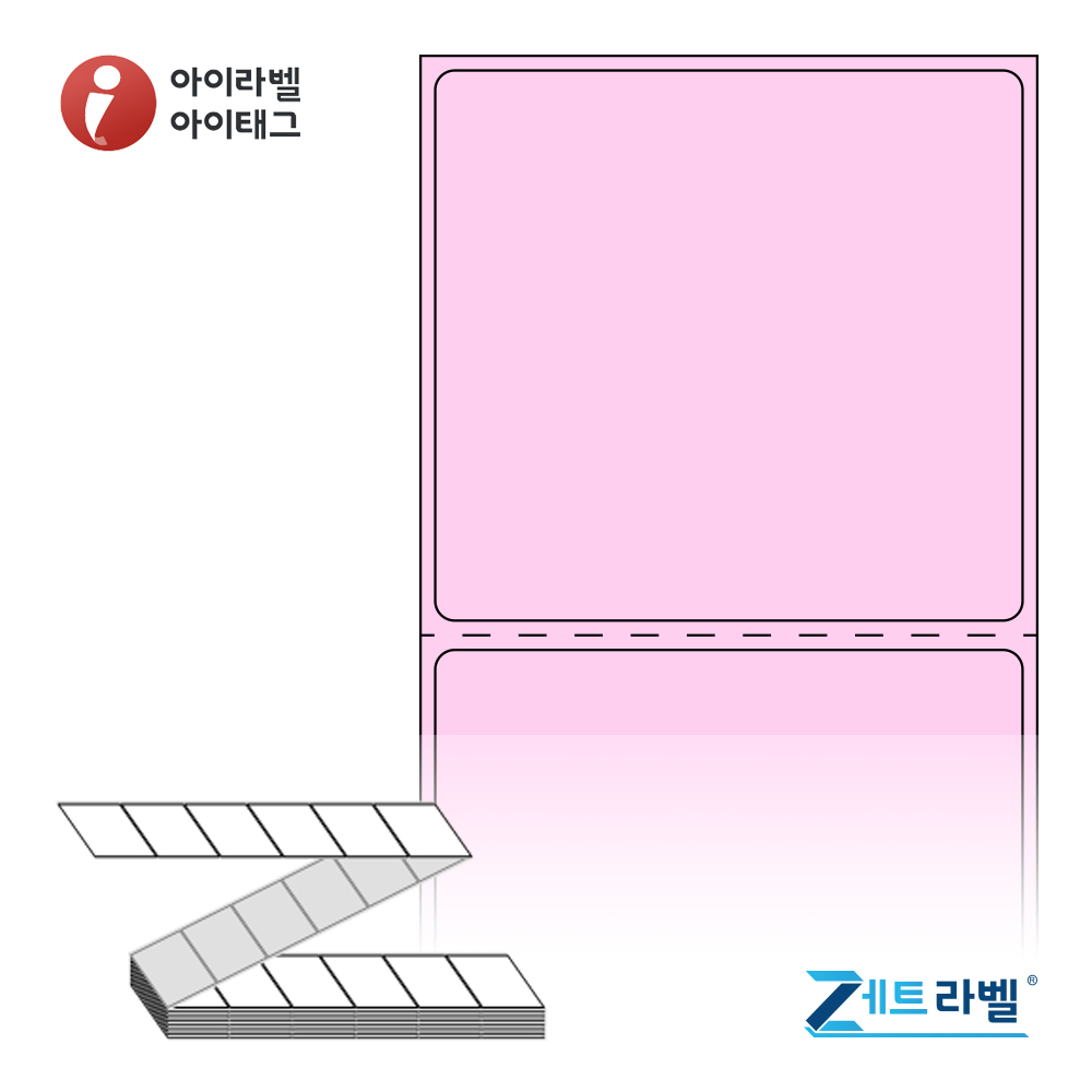 제트라벨 ZL6056PDT 60x56.267 접이식 바코드 라벨지 분홍색 감열지 3,000라벨 리본 불필요 - 메인 이미지