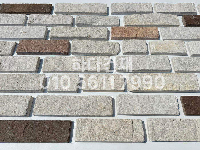 소금강돌 50~240x50x12~20T / 하다건재 천연석타일