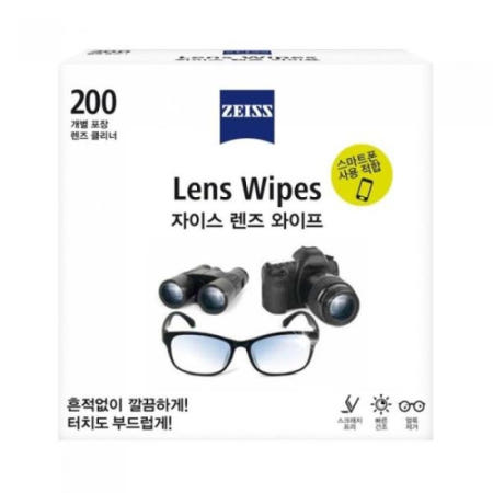 ZEISS 자이스 렌즈크리너 NEW 티슈형 200매 신형 안경 얼룩제거 200개별포장