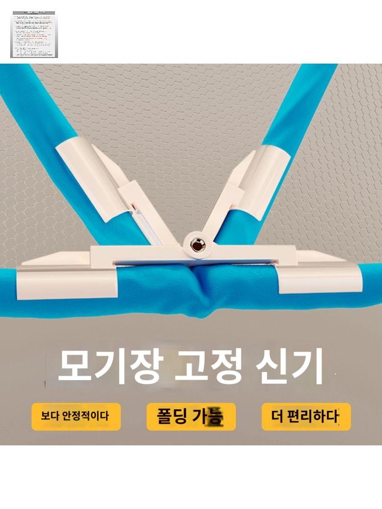모기장 고정 브라켓  모기텐트 지지대 - 상세 이미지 2