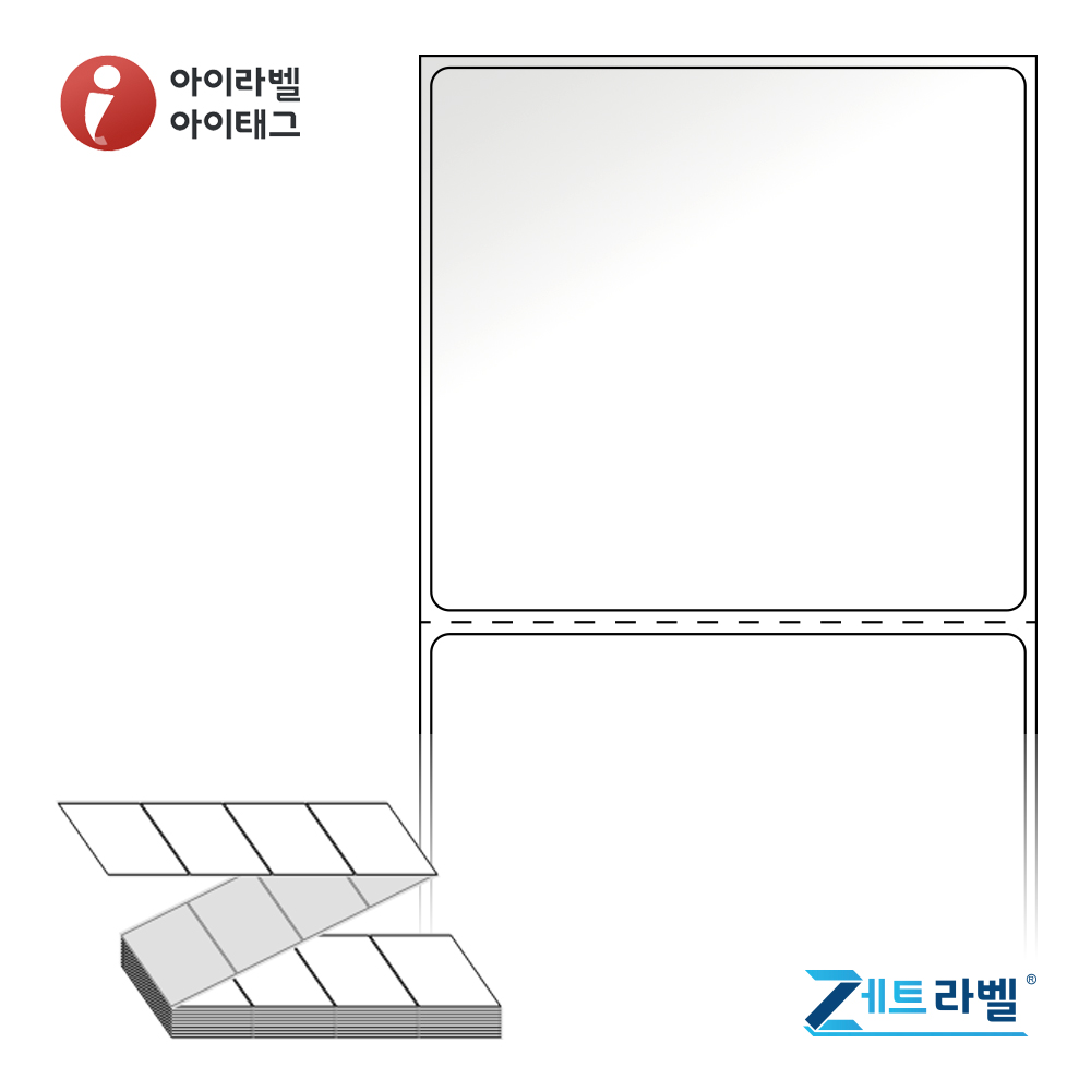 제트라벨 ZL8073LG 80x73 접이식 바코드 라벨지 흰색 아트지 2,000라벨 리본 필요 - 메인 이미지