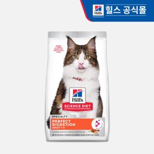 힐스 고양이사료 어덜트 퍼펙트 다이제스천 치킨 1.6kg 솔직 후기 | 실제 사용자 리뷰 총정리 - 상품 이미지 1