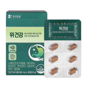 위점막보호 위장 위에좋은 영양제 약1개월분 - 상세 이미지 2
