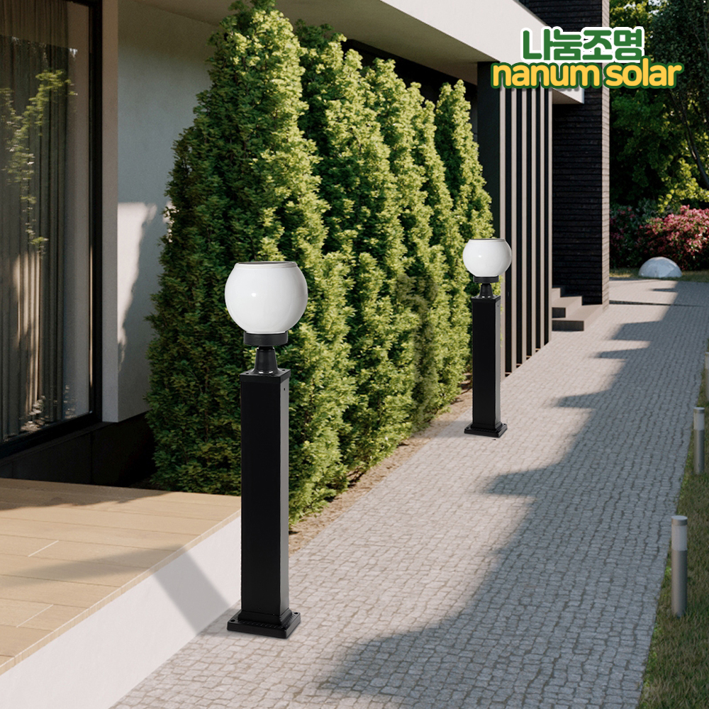 태양광 원형 문주등 잔디 태양열 볼라드등 호박등 PC 글로브 글러브 20호 각관 60cm - 상세 이미지 4