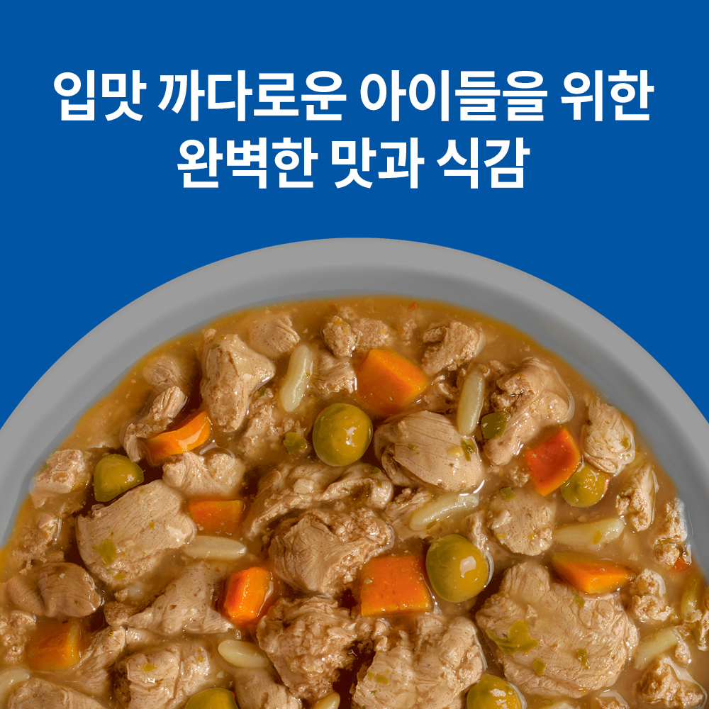 힐스 강아지사료 어덜트 퍼펙트 웨이트 야채&치킨 스튜 주식캔 354g x 12개