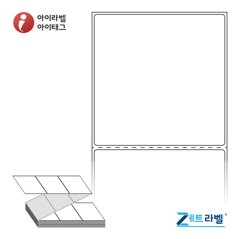 제트라벨 ZL9090DT 90x90.133 접이식 바코드 라벨지 흰색 감열지 1,500라벨 리본 불필요 - 상품 이미지
