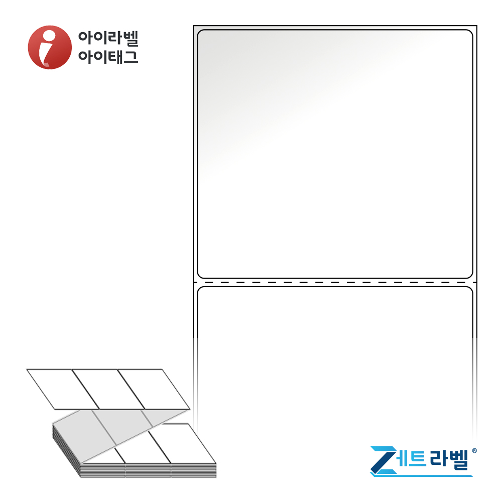 제트라벨 ZL10090LG 100x90.133 접이식 바코드 라벨지 흰색 아트지 1,500라벨 리본 필요 - 상품 이미지