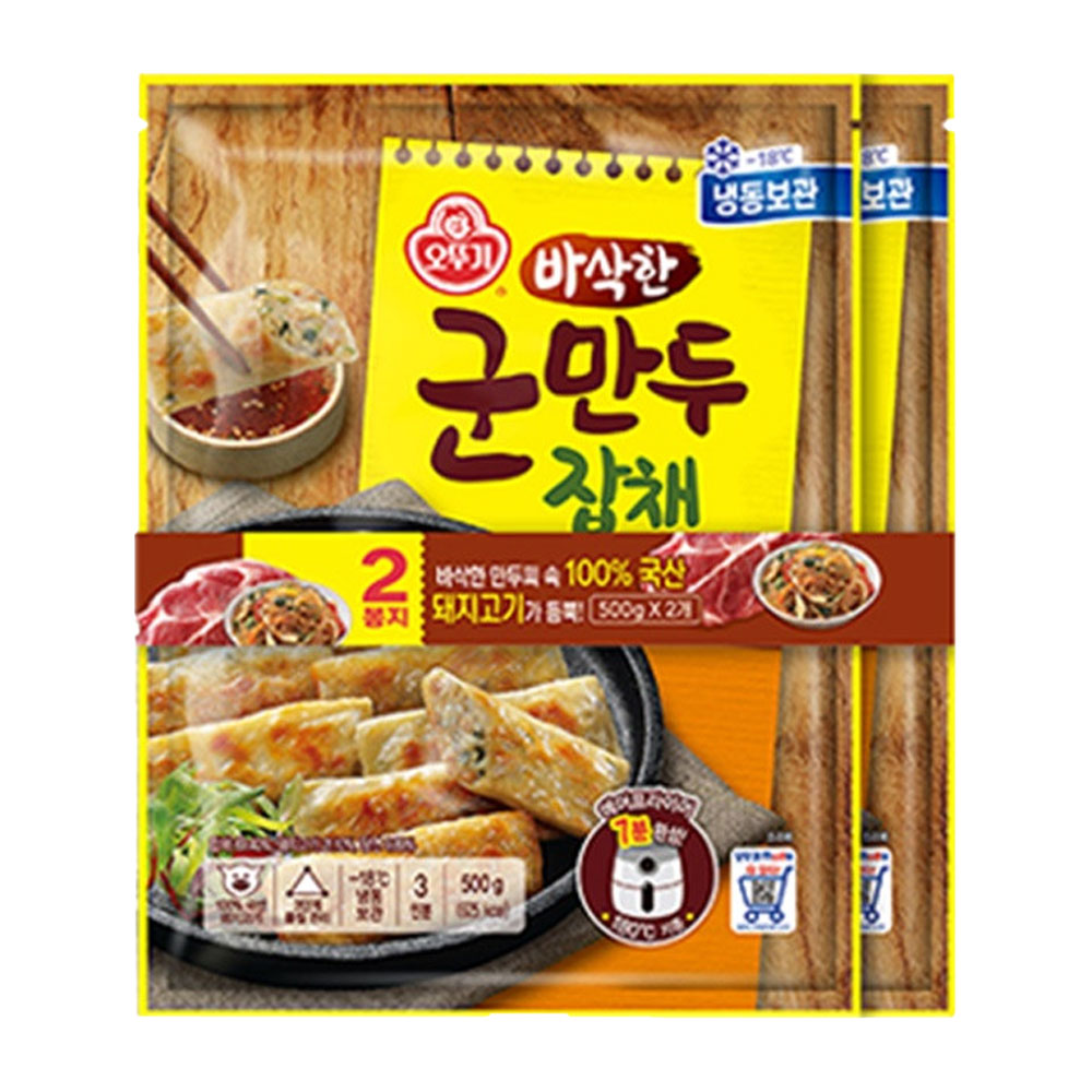 오뚜기 바삭한 군만두 잡채 500g 2개