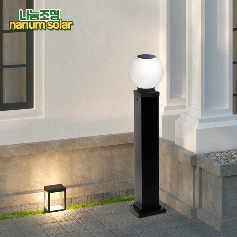 태양광 원형 문주등 볼라드등 태양열 조명 잔디등 야외 LED기둥 호박 글러브 20호60cm - 상세 이미지 4