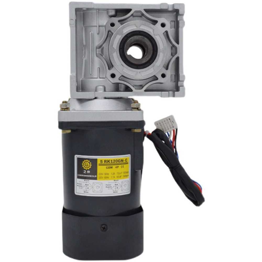 웜기어 감속 모터 속도조절 베벨 기어 박스 변속기 60W RV030 분당 최고 속도 280rpm - 상품 이미지