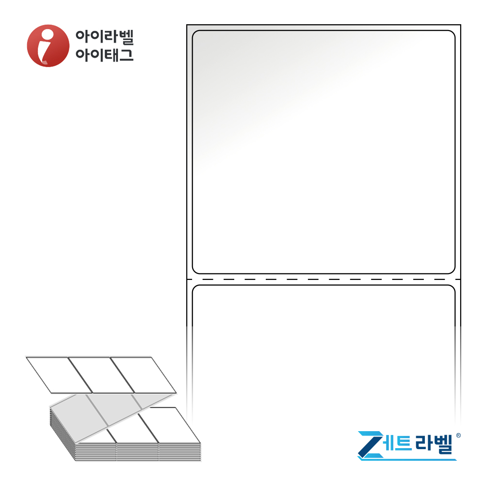 제트라벨 ZL7065LG 70x64.733 접이식 바코드 라벨지 흰색 아트지 1,500라벨 리본 필요 - 메인 이미지