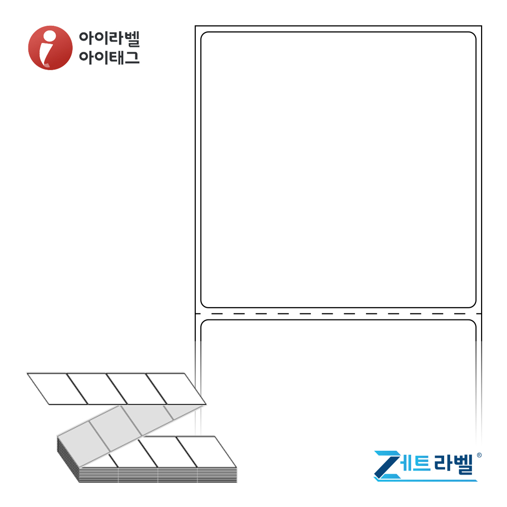 제트라벨 ZL7373DT 73x73 접이식 바코드 라벨지 흰색 감열지 2,000라벨 리본 불필요 - 메인 이미지