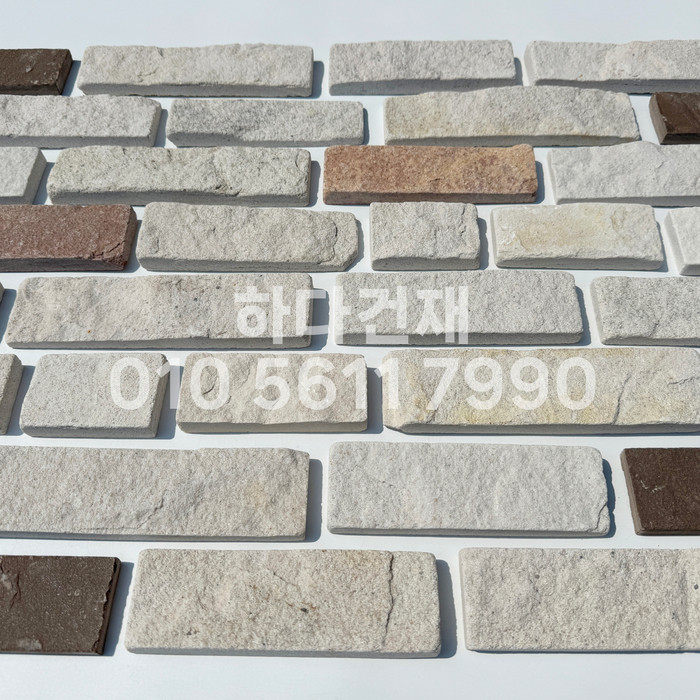 소금강돌 50~240x50x12~20T / 하다건재 천연석타일