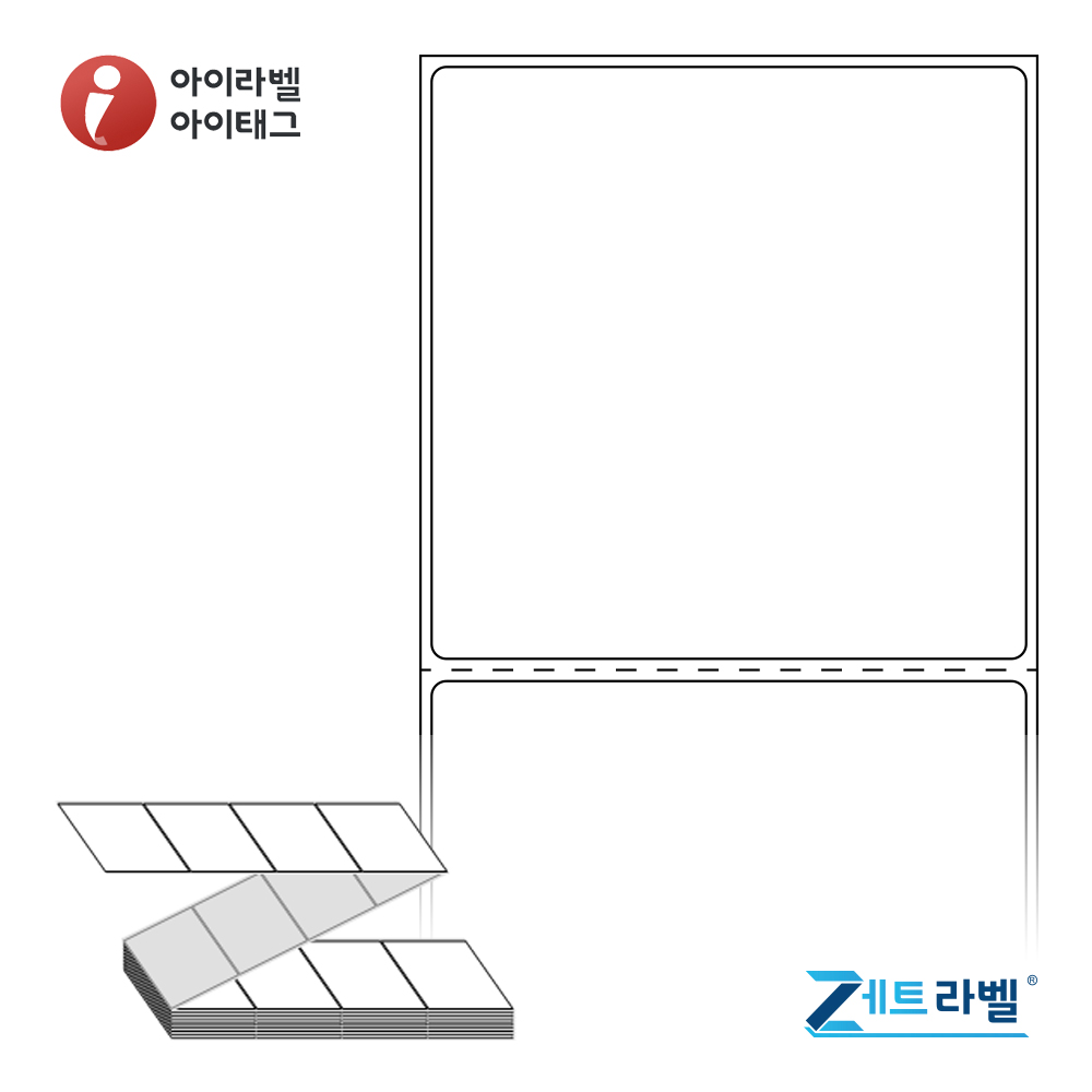 제트라벨 ZL8080DT 80x79.55 접이식 바코드 라벨지 흰색 감열지 2,000라벨 리본 불필요 - 상품 이미지