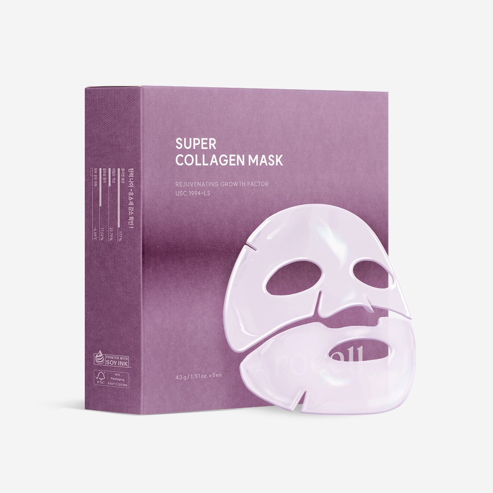 아로셀 슈퍼 콜라겐 마스크, 꿀마스크팩 추천, 촉촉한 피부, 겨울철 피부 관리, 꿀피부