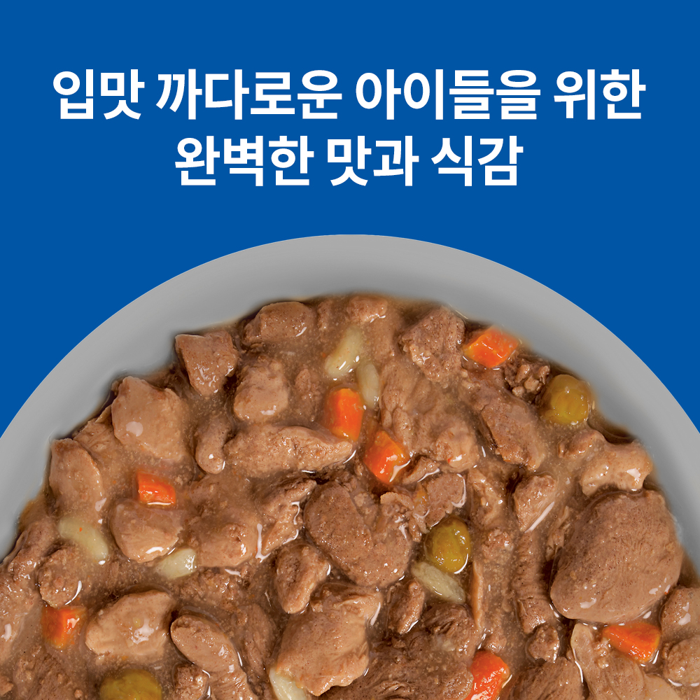 힐스 강아지사료 퍼펙트 다이제스천 치킨 야채&쌀 스튜 주식캔 363g x 24개 - 상세 이미지 4