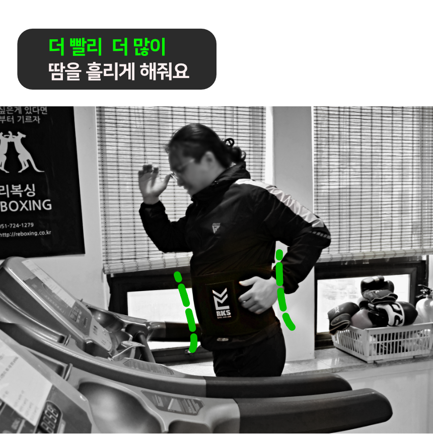 링사이드코리아 다이어트 땀복대 / 헬스 러닝 자전거 복대 이미지 6