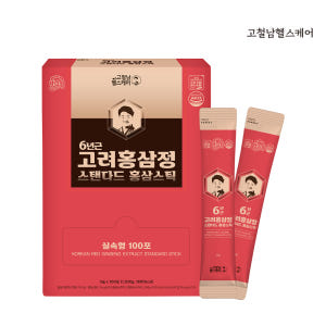 6년근 고려 홍삼정 스탠다드 홍삼스틱 13g x 100포 실속형 고철남헬... 맛있게 먹은 솔직 후기 - 상품 이미지 1