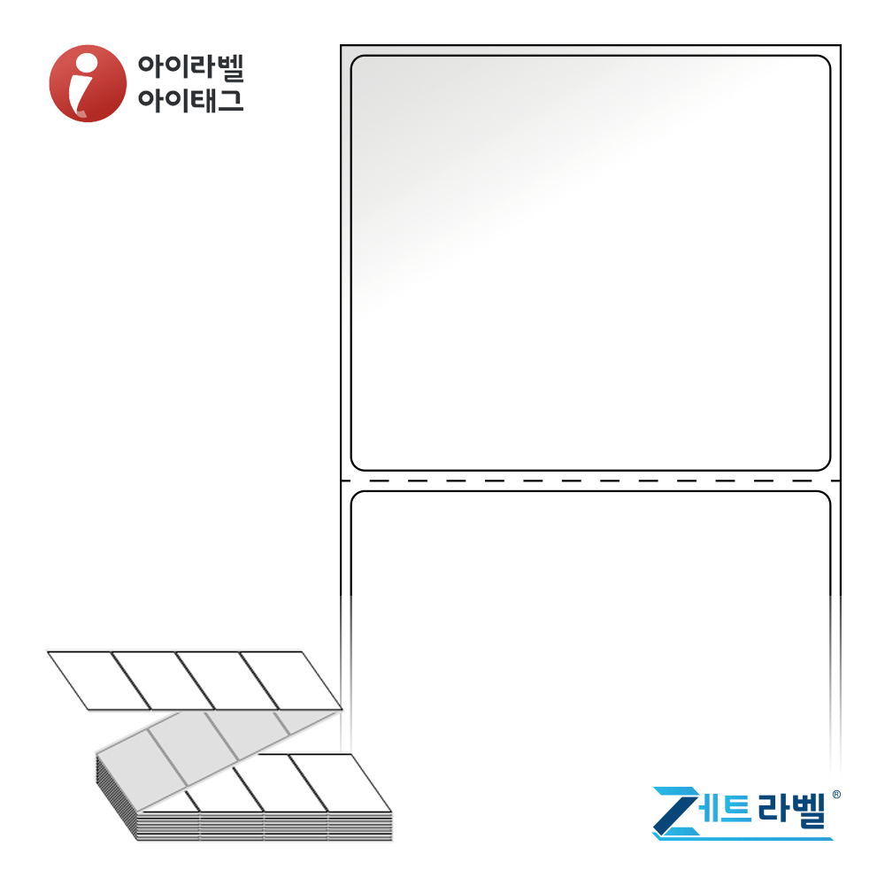 제트라벨 ZL7061LG 70x60.5 접이식 바코드 라벨지 흰색 아트지 2,000라벨 리본 필요 - 상품 이미지