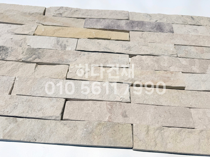 스탠다드 적층돌 300x50x16T / 하다건재 천연석
