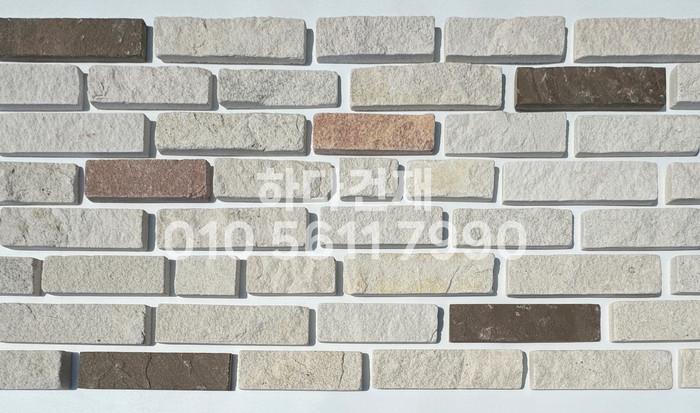 소금강돌 50~240x50x12~20T / 하다건재 천연석타일