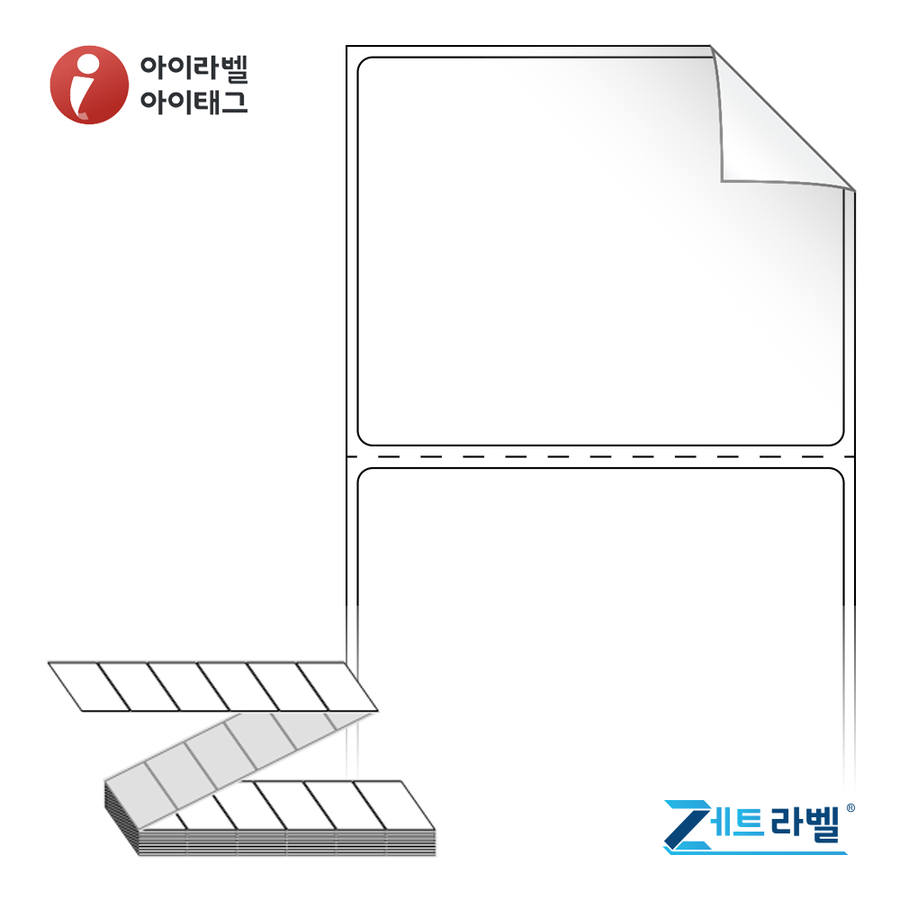 제트라벨 ZL6552RVDT 65x52.033 접이식 바코드 라벨지 흰색 시치미 감열지 3,000라벨 리본 불필요 - 메인 이미지