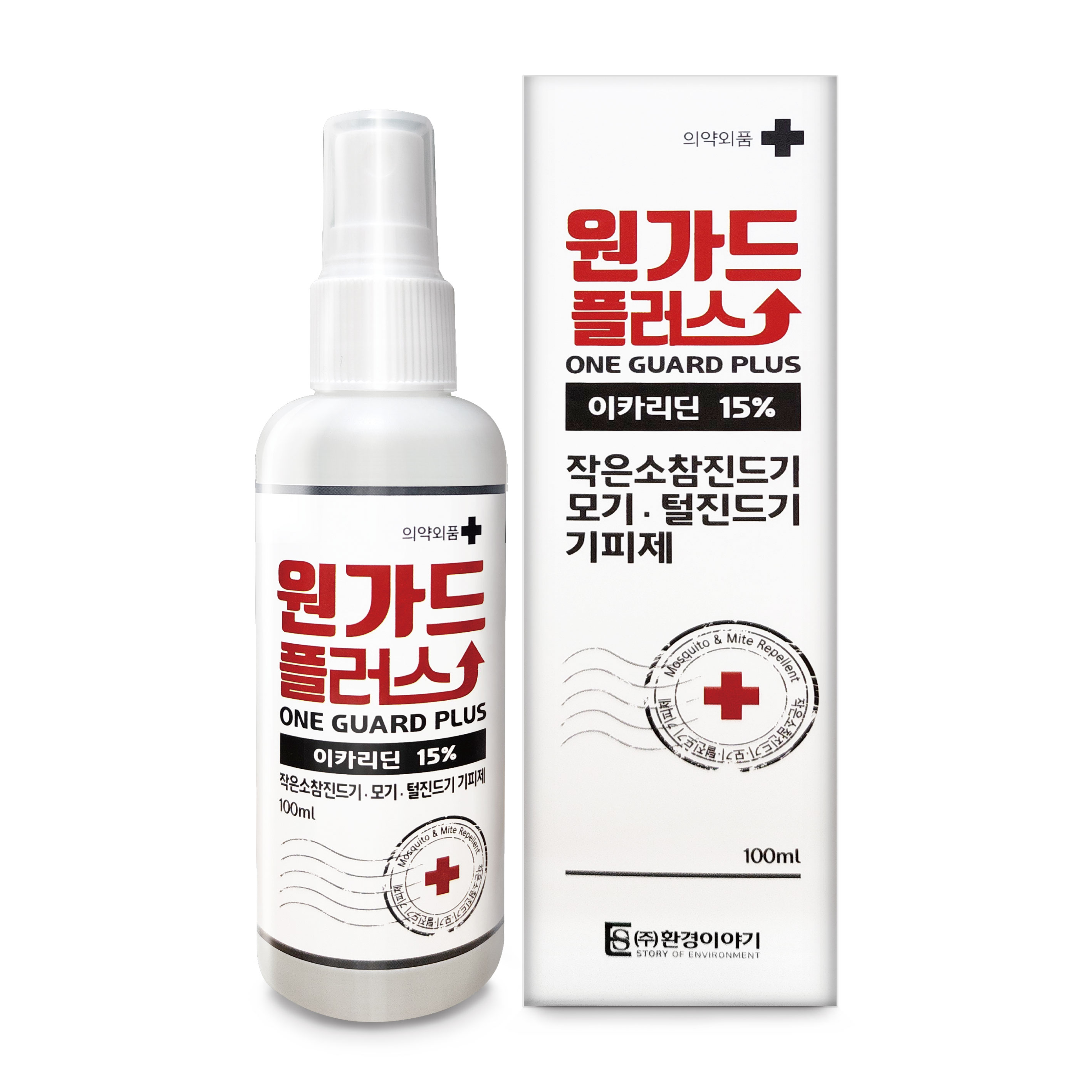원가드플러스 100ml 모기기피제 진드기 기피제 캠핑 낚시 모기 - 상품 이미지