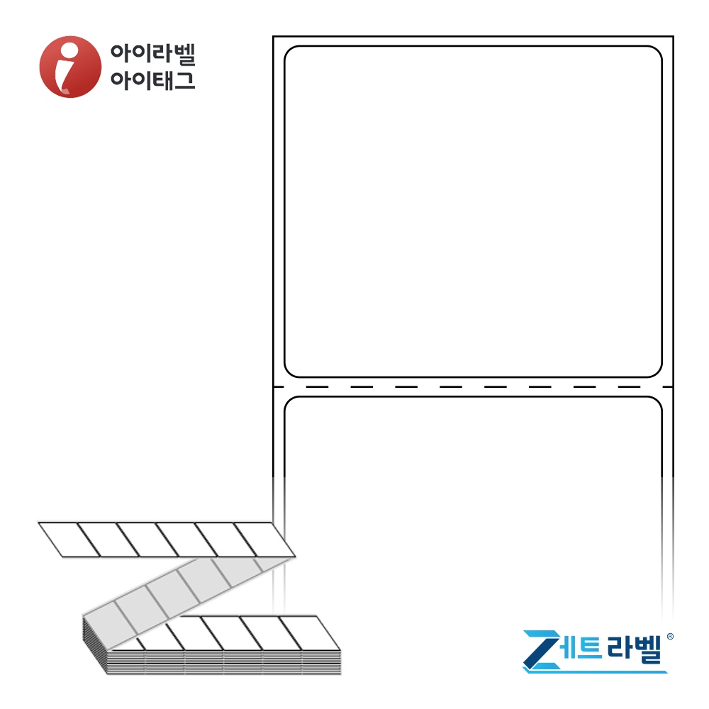 제트라벨 ZL5044DT 50x44 접이식 바코드 라벨지 흰색 감열지 6,000라벨 리본 불필요 - 메인 이미지