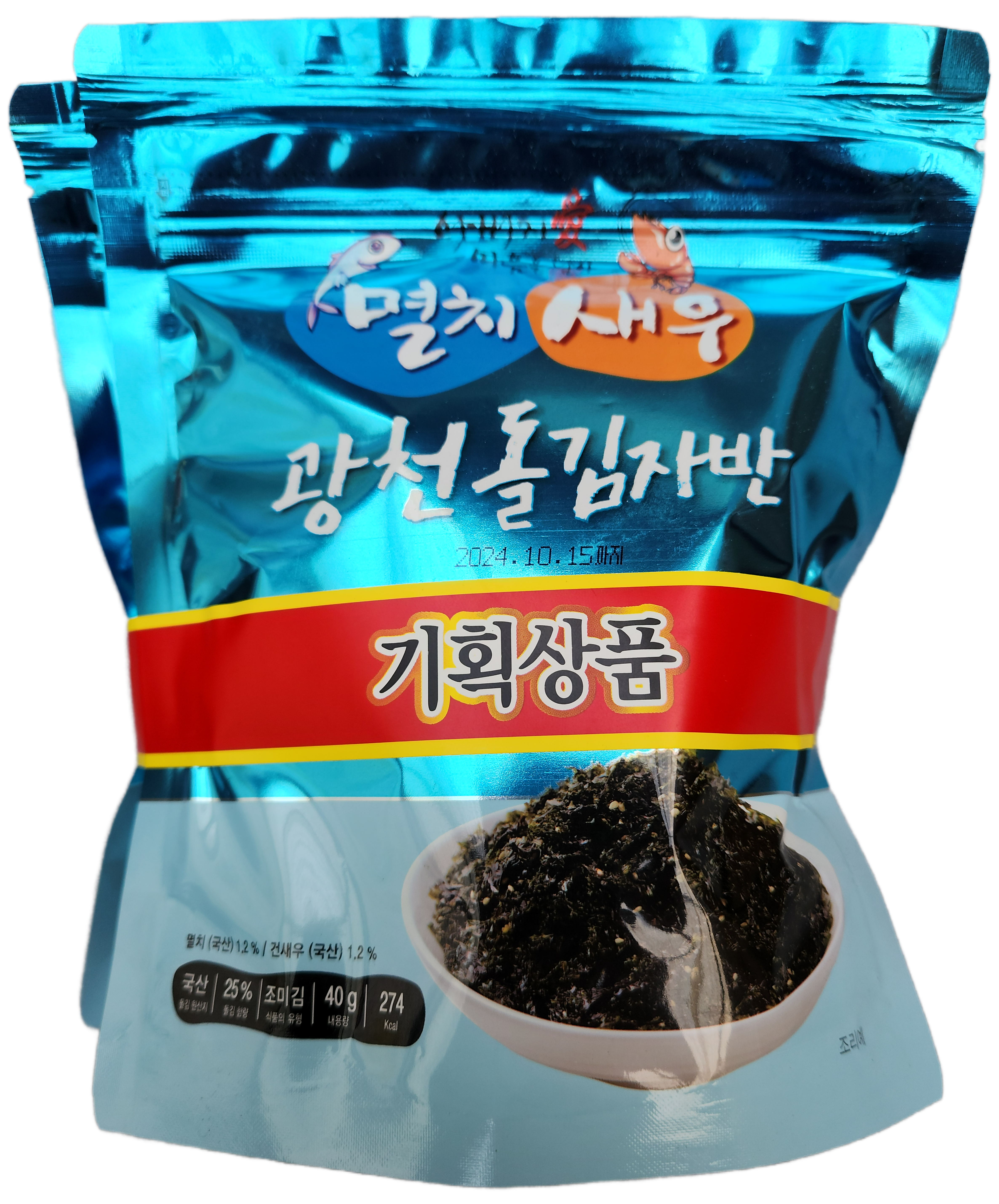 명식품본사 광천 돌김자반 소포장 멸치 새우 40g, 2개 - 상품 이미지