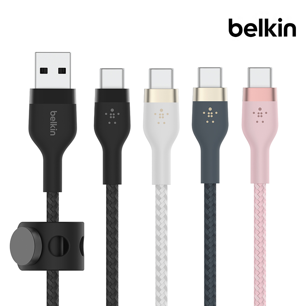 벨킨 프로 플렉스 USB-C타입 고속 충전 케이블 실리콘 1M CAB010bt1M 아이폰17 갤럭시 S26 아이패드 LG 그램 호환 제품 이미지