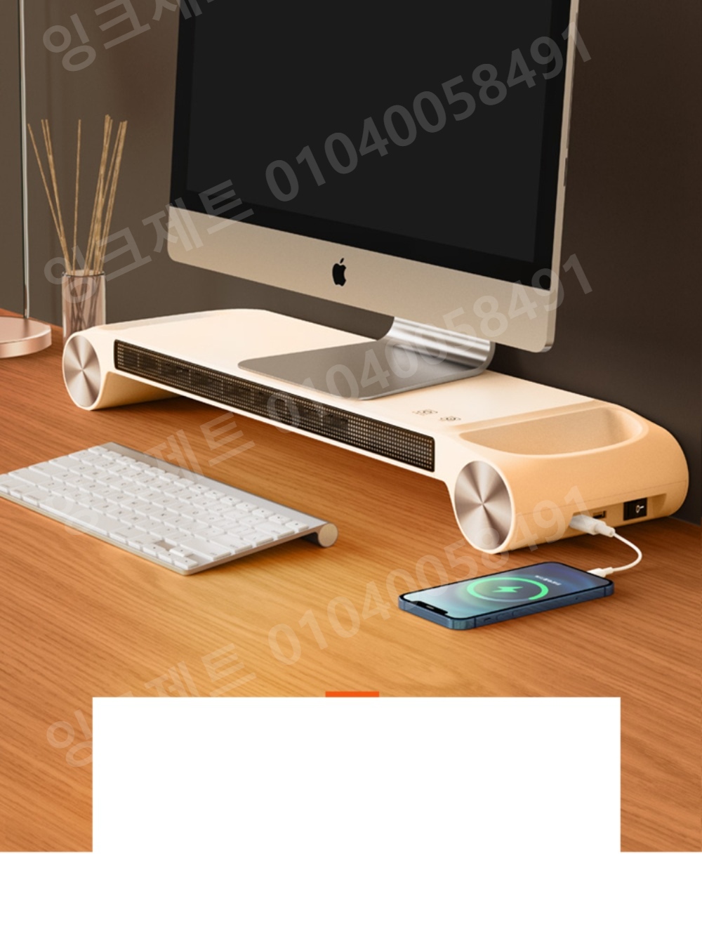 탁상용 히터 USB 온풍기 사무실 난방 모니터 받침대 - 상품 이미지