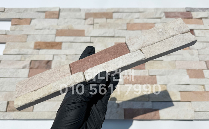 유닛 적층돌 300x50x16T / 하다건재 천연석