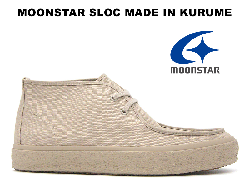 문스타 MoonStar 슬록 캔버스 SLOC 모카신 스니커즈 베이지 블랙 - 메인 이미지