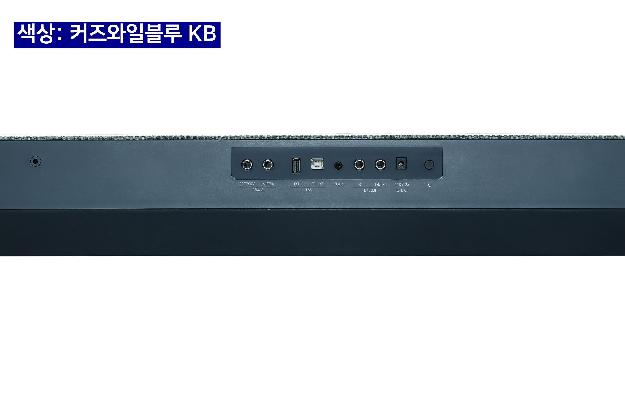 커즈와일 KaP1 88건반 ka 시리즈 이미지 7