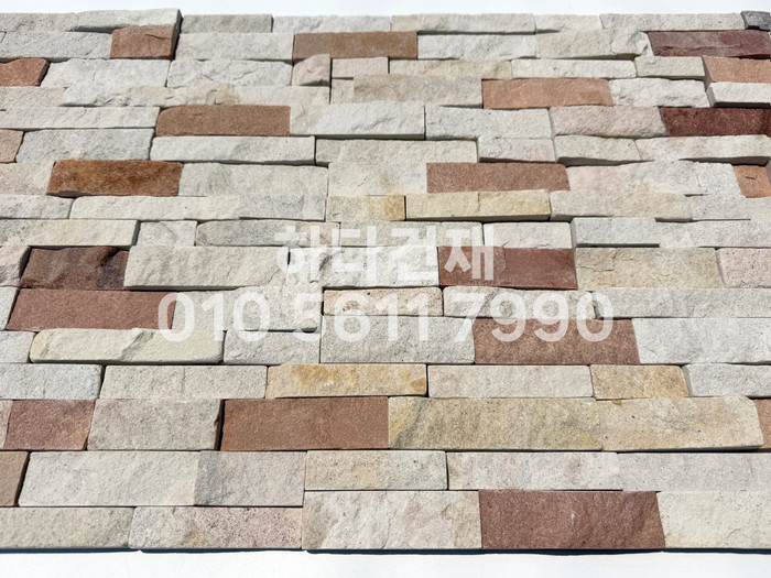 유닛 적층돌 300x50x16T / 하다건재 천연석