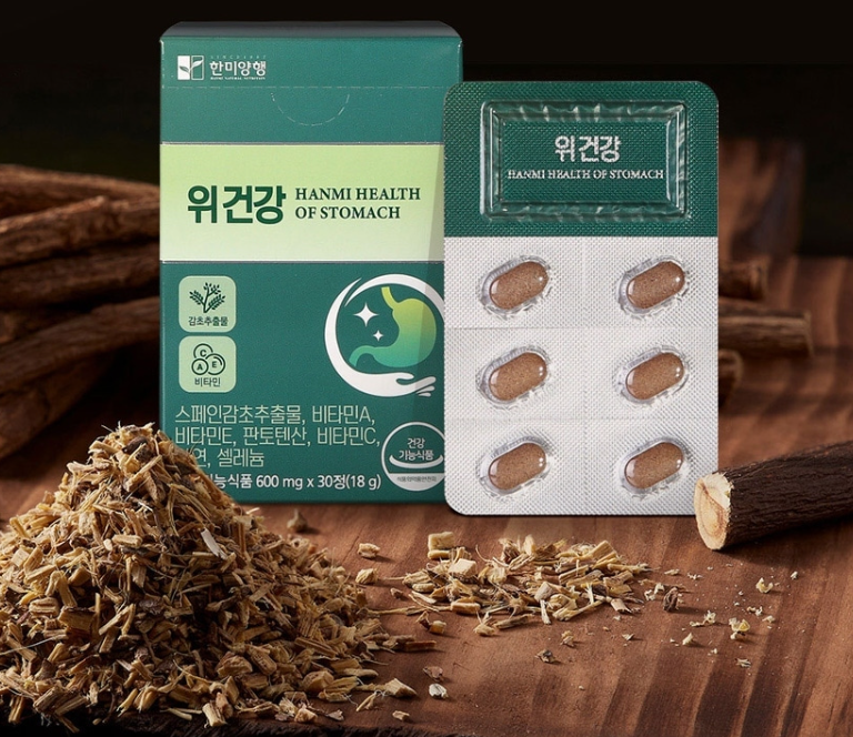 위점막보호 위장 위에좋은 영양제 약1개월분