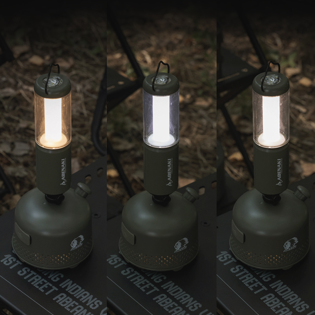 아베나키 램파라 LED 랜턴 멀티차저 착탈식 보조배터리 2500 + 10000mAh - 상세 이미지 4