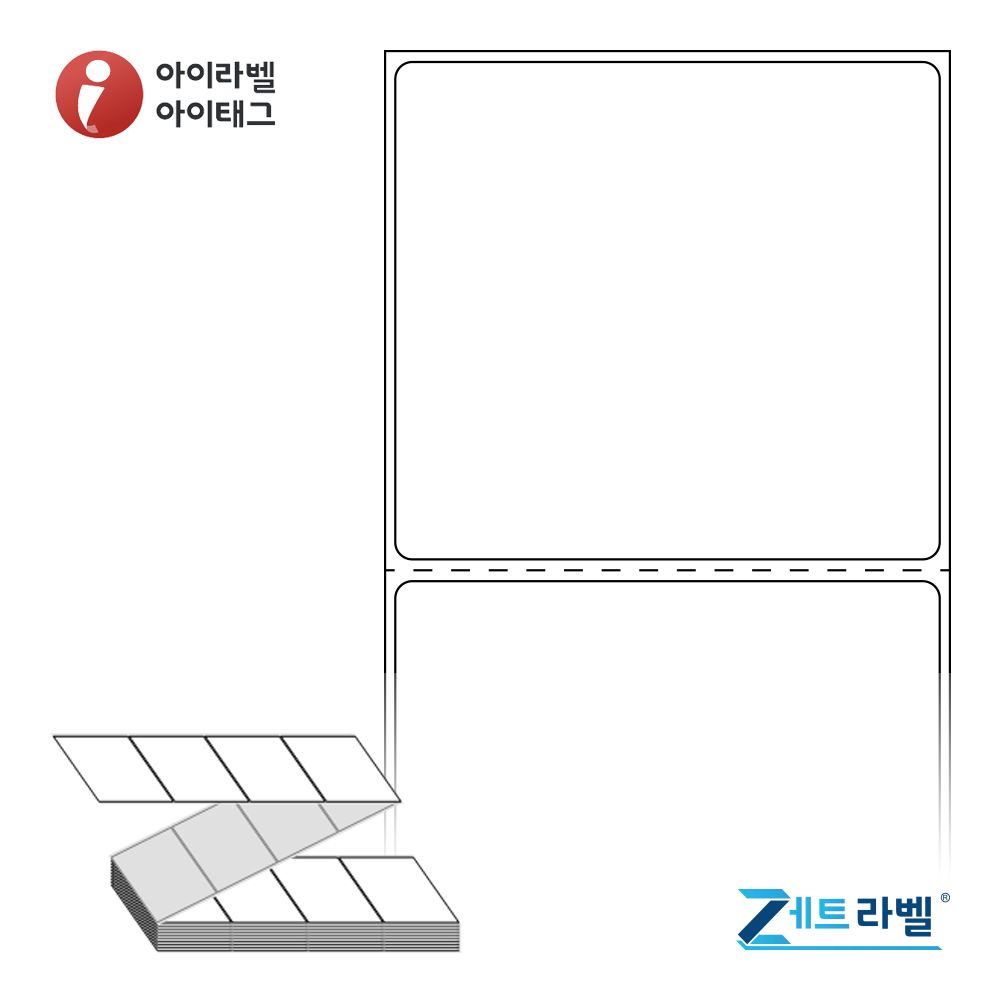 제트라벨 ZL8073DT 80x73 접이식 바코드 라벨지 흰색 감열지 2,000라벨 리본 불필요 - 상품 이미지