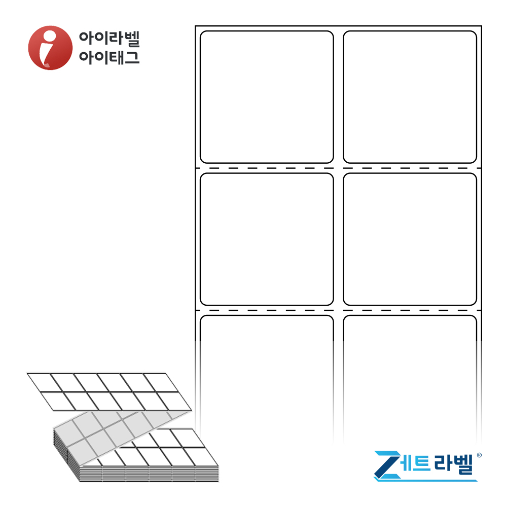 제트라벨 ZL040039DT 40x39.333 접이식 바코드 라벨지 흰색 감열지 6,000라벨 리본 불필요 - 메인 이미지