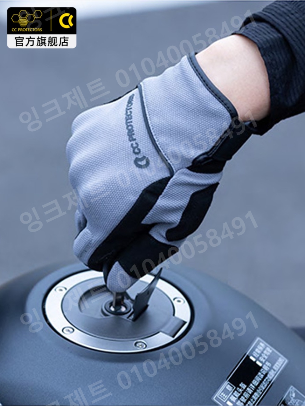 여름 라이더장갑 바이크 글러브 기능성 장갑 손보호 겨울 - 상세 이미지 3