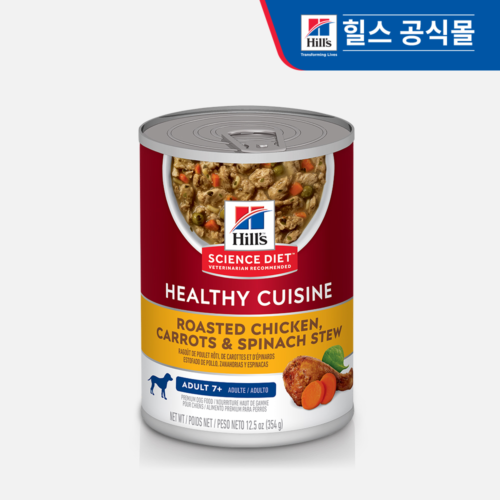 힐스 강아지사료 어덜트 7+ 헬시 퀴진 치킨 습식 주식캔 354g x 12개