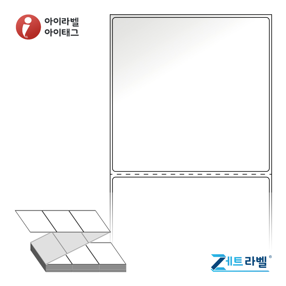 제트라벨 ZL10098LG 100x98 접이식 바코드 라벨지 흰색 아트지 1,500라벨 리본 필요 - 상품 이미지
