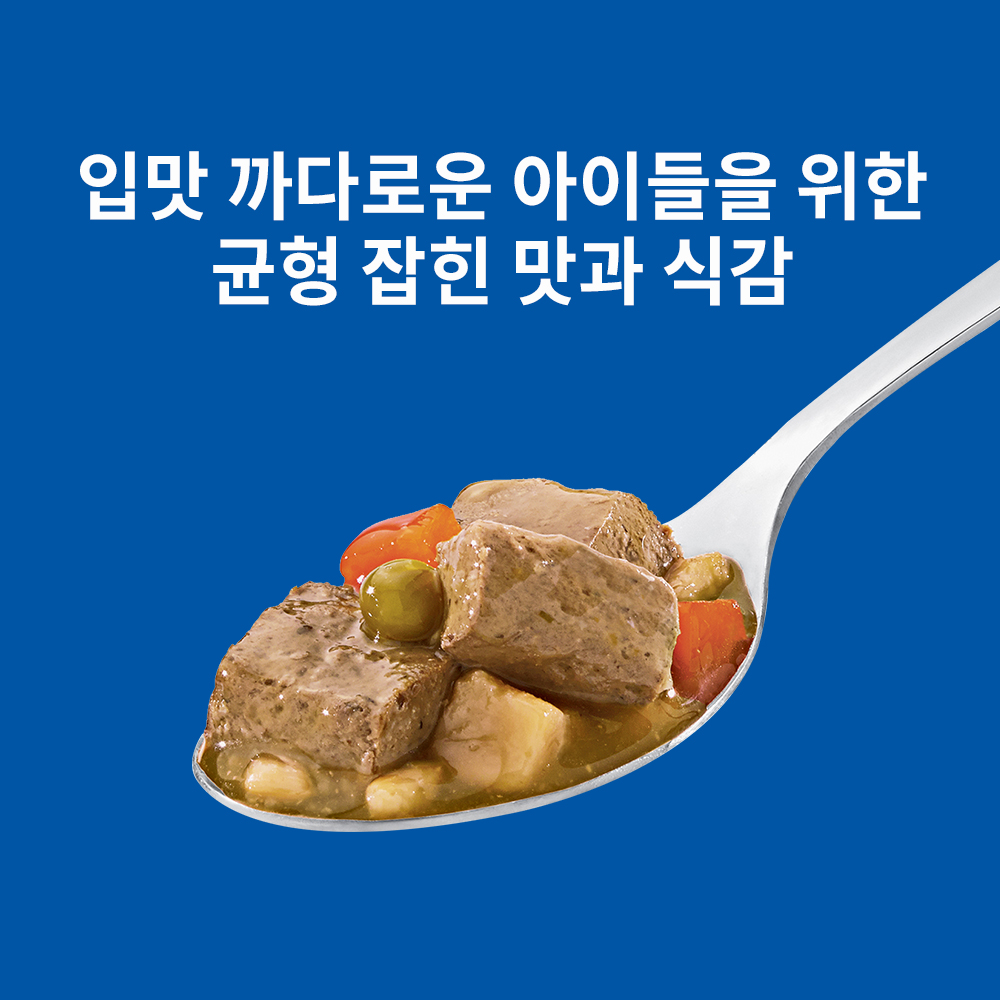 힐스 강아지사료 퍼피 치킨 & 채소 스튜 주식캔 363g x 12개 - 상세 이미지 4