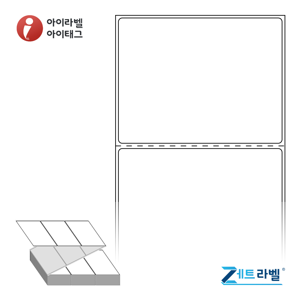 제트라벨 ZL8565DT 85x65 접이식 바코드 라벨지 흰색 감열지 1,500라벨 리본 불필요 - 상품 이미지
